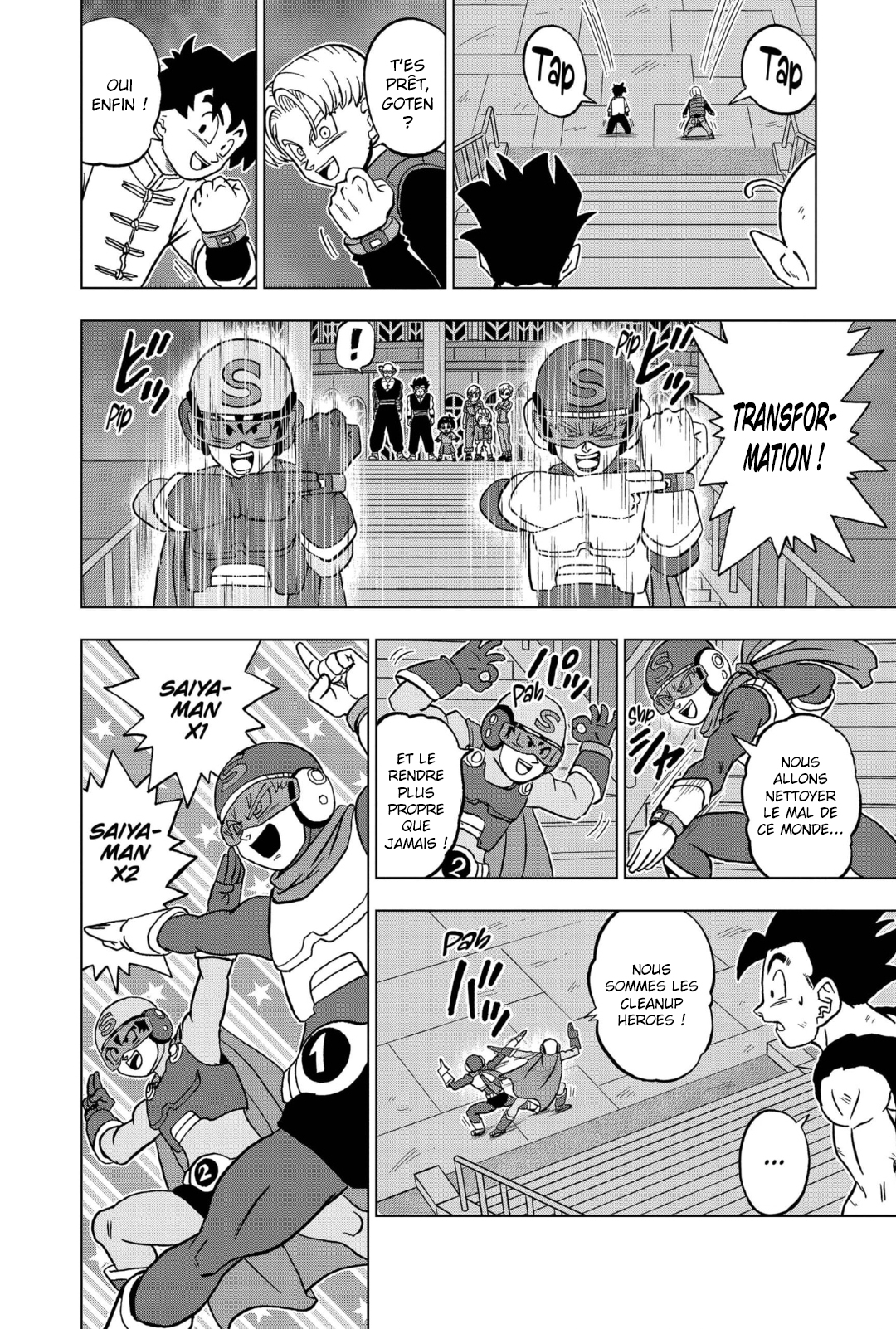  Dragon Ball Super 096 Page 44